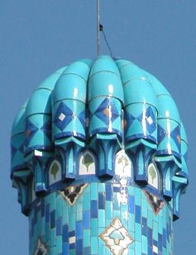 Minaret