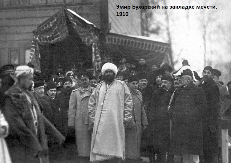 Новая мечеть
