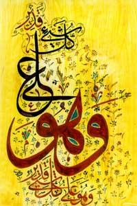 Islam