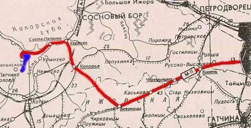 Копанское.jpg