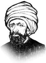 albiruni_150.JPG